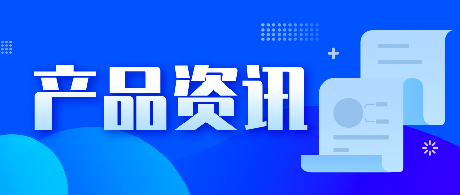 突破技术壁垒 瓦轴成功研制大型矿卡车轮毂驱动行星传动装置轴承