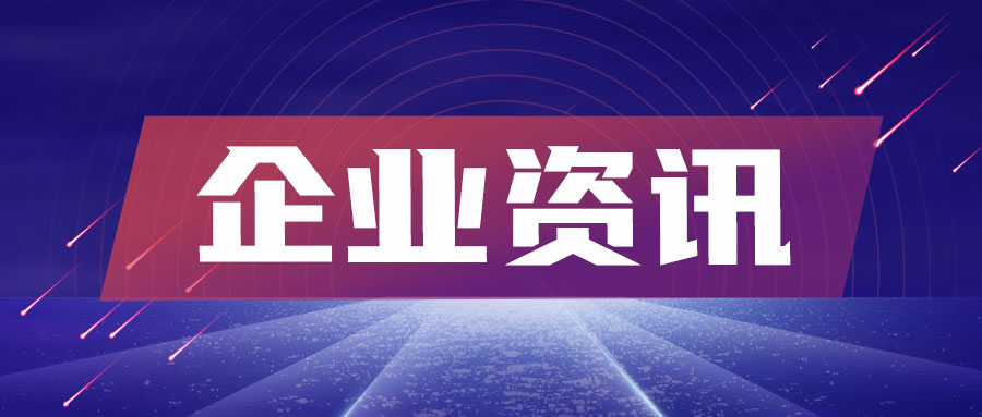 新能源矿卡充电不犯愁|宇通矿卡兆瓦超充技术助力矿区跑出加速度！