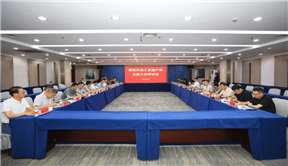 中国煤矿文联召开煤炭行业工业遗产和文旅工作研讨会