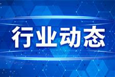 新国标发布！钙钛矿光伏I-V测试有了“统一标尺” 